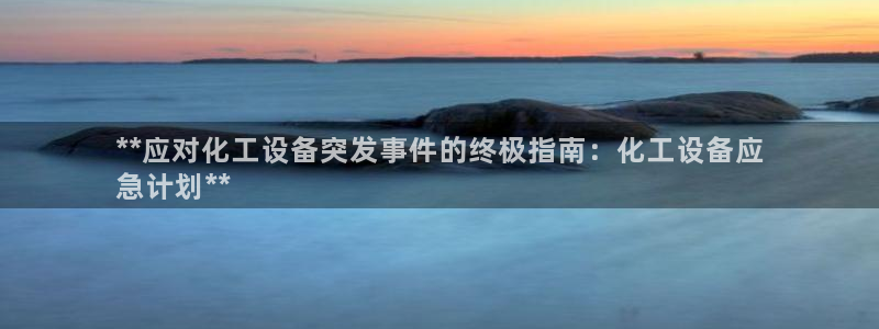 美狮传媒集团有限公司怎么样
