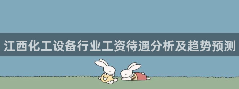 美狮会员卡等级划分