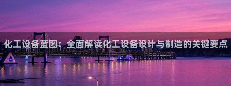 美狮官版2023最新版本