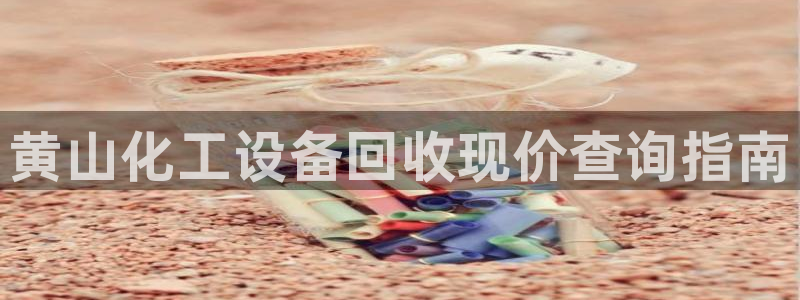 美狮官版2023最新版本下载