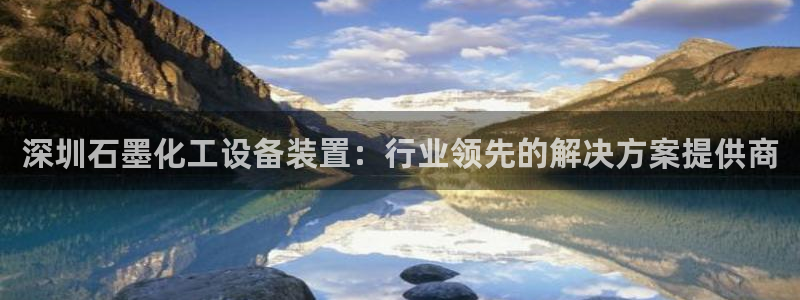 美狮贵宾会开了几年了