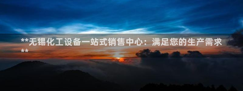 美狮贵宾会中心
