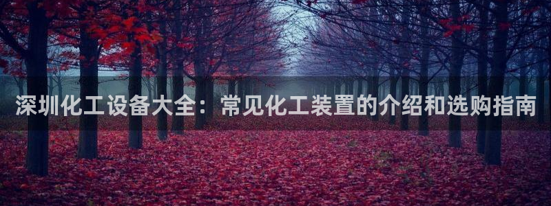 美狮会员卡等级怎么划分的