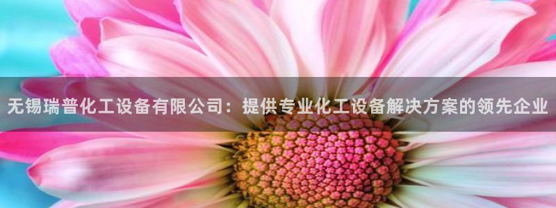 美狮会是正规平台吗是真的吗吗