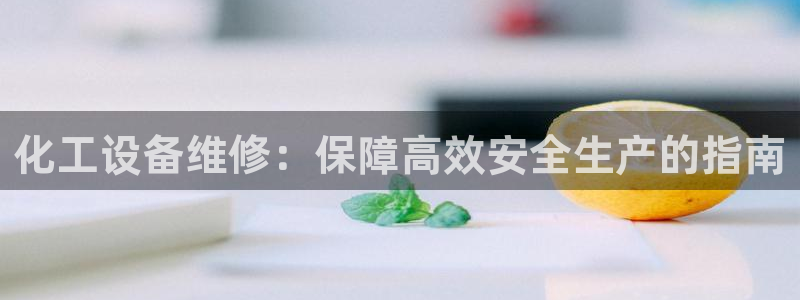 美狮外汇合法吗