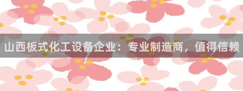 美狮会员卡等级