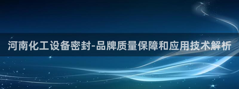 美狮会是正规平台吗?