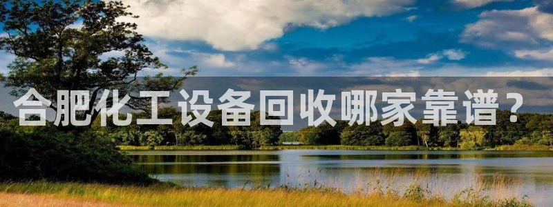 美狮官网