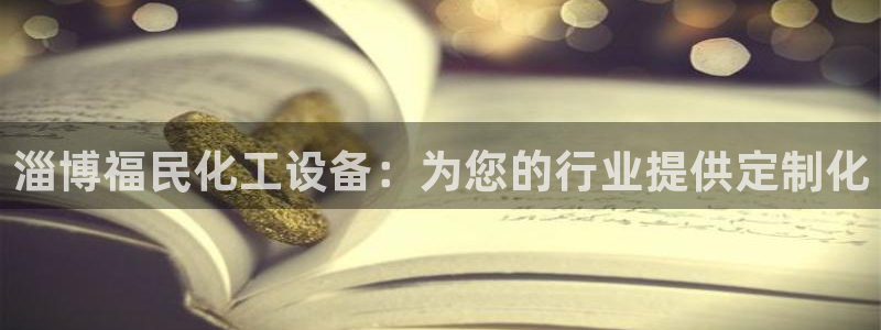美狮贵宾快速充值中心怎么样