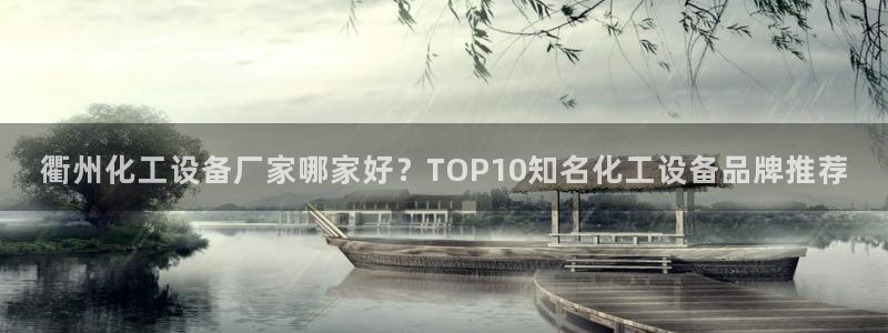 美狮贵宾会邀请码