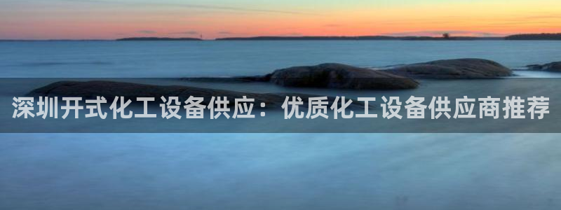 美狮会员卡等级