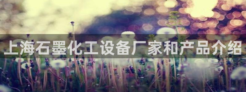 美狮贵宾会会员等级怎么看