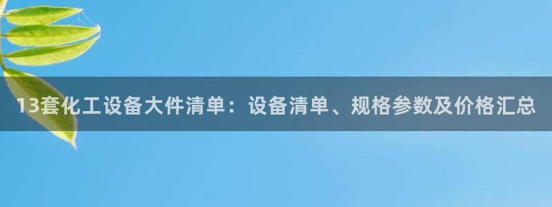美狮会员卡等级怎么划分