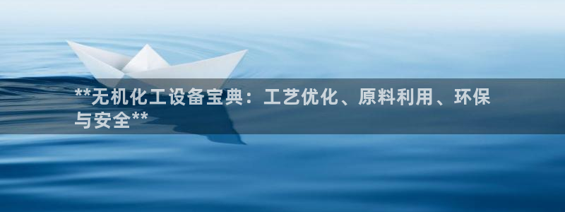 美狮贵宾会介绍人