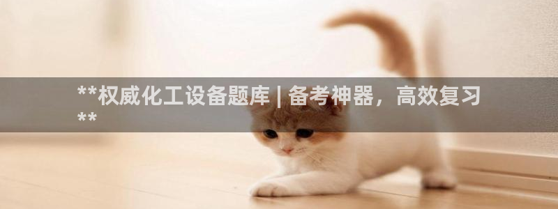 美狮会是正规平台吗是真的吗