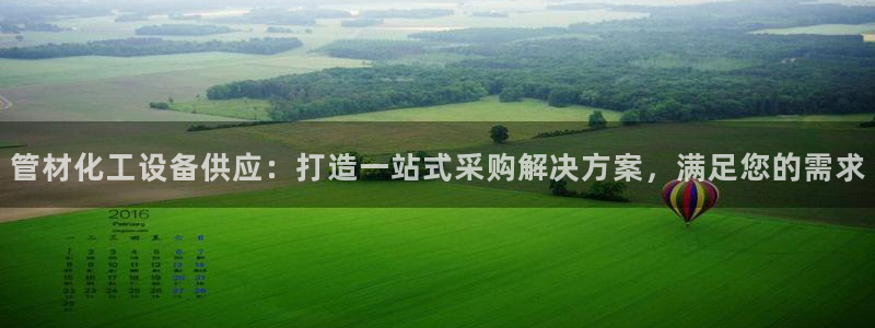 美狮会套利是真的吗知乎