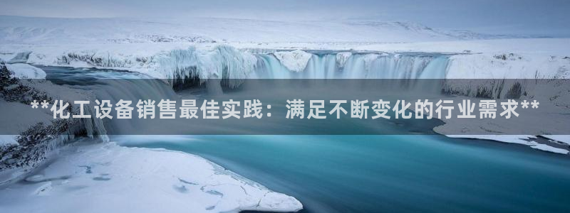 美狮会怎么赚钱