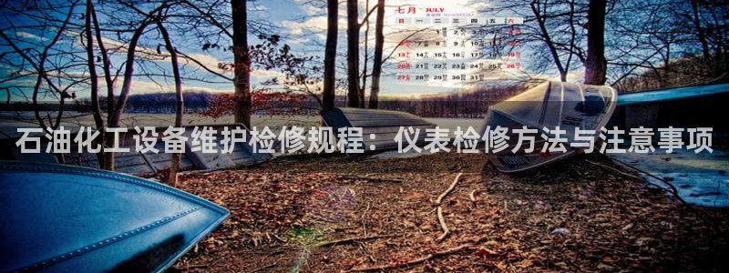 美狮会员卡等级怎么看