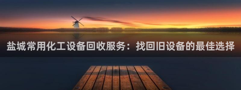 美狮贵宾会会徽下载