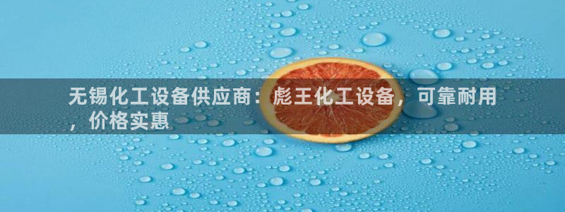 美狮贵宾会会徽下载