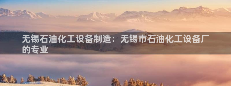 美狮贵宾会会员等级怎么看
