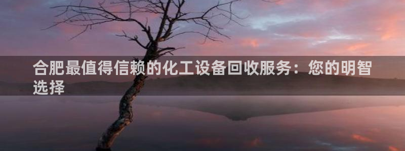 062美狮会app