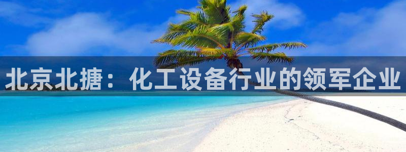 美狮贵宾会怎找不到了