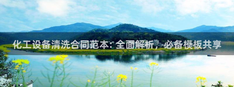 美狮会平台上的钱能取出来吗