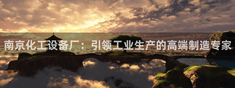美狮官版2023最新版本