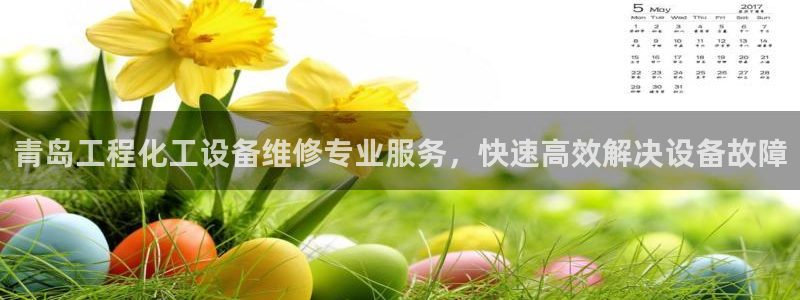 062美狮会app