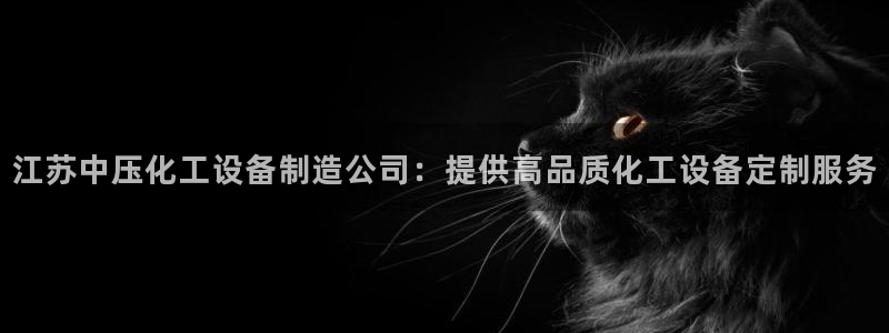 美狮会员卡