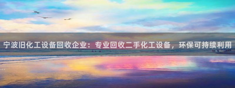 美狮贵宾会常见问题解答