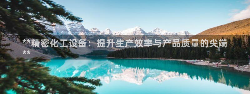美狮贵宾会首页