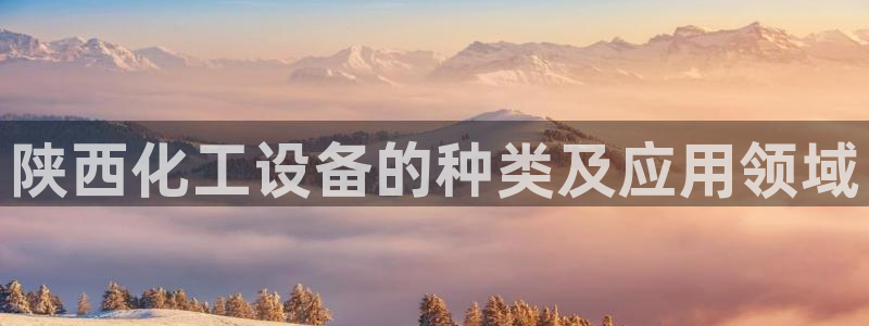 美狮官版2023最新版本