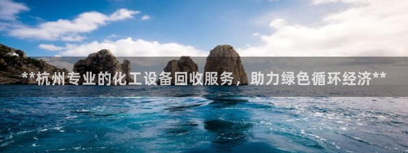美狮会员卡