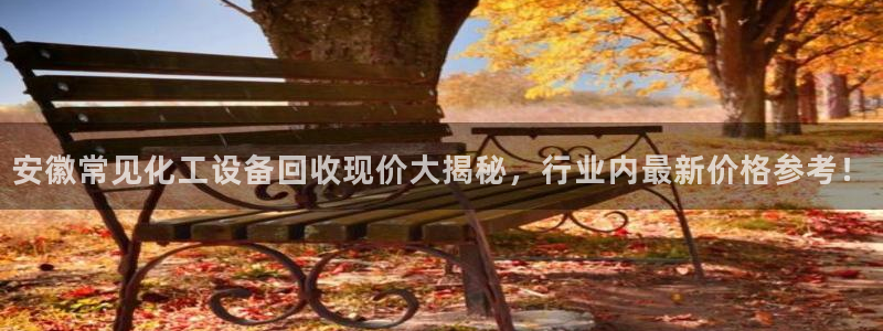 美狮贵宾快速充值中心官网